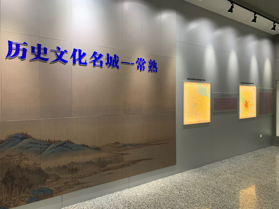 常熟博物馆-常熟市必去景点