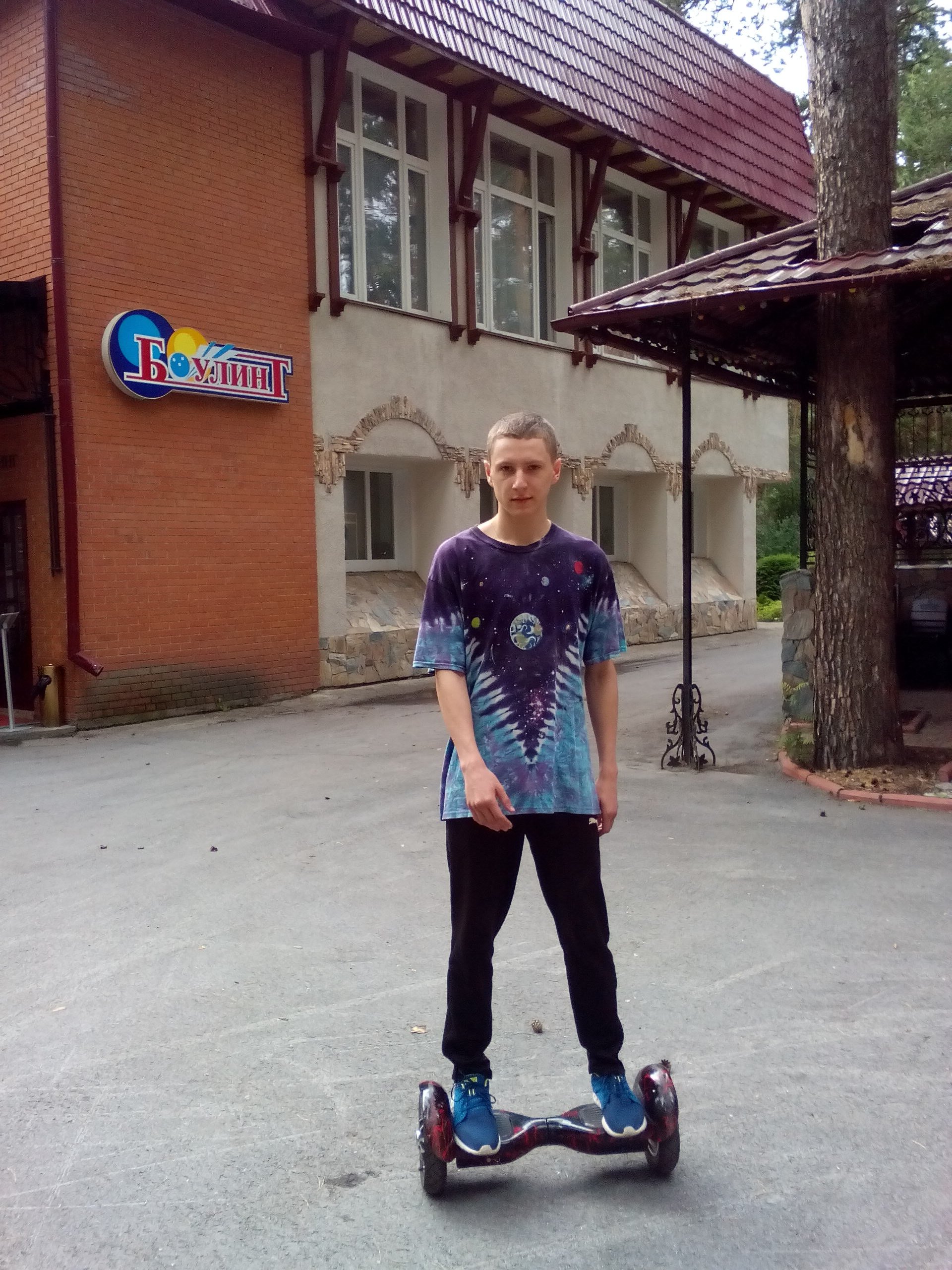 Hotel Abazhur-浴室