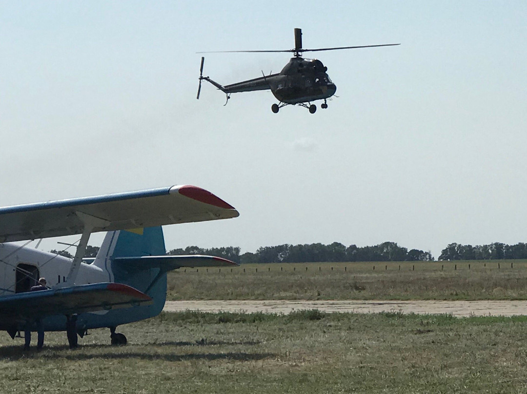 Zaporizhzhya Helicopter Tour景点图片