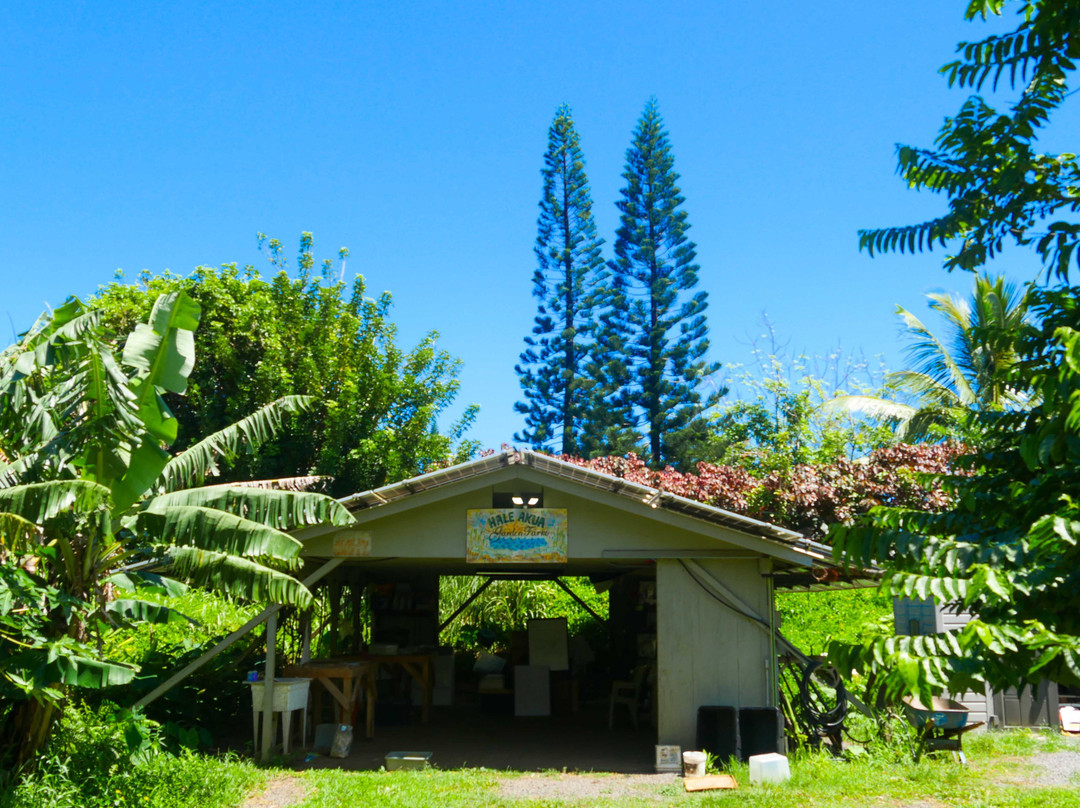 Hale Akua Garden Farm-海库必去景点