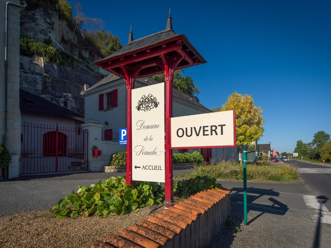 Domaine de la Perruche景点图片