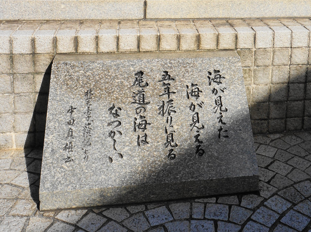 Statue of Hayashi Fumiko-尾道市必去景点