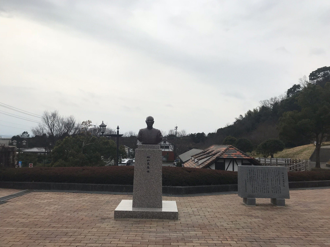 The Naruto German House-鸣门市必去景点