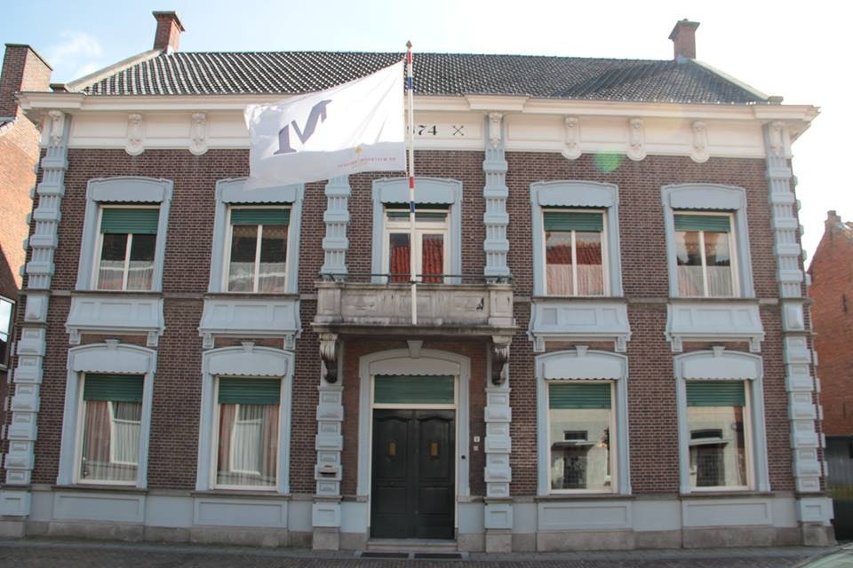 Het Mastboomhuis景点图片
