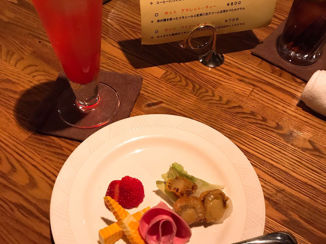 BAR MASAKI
