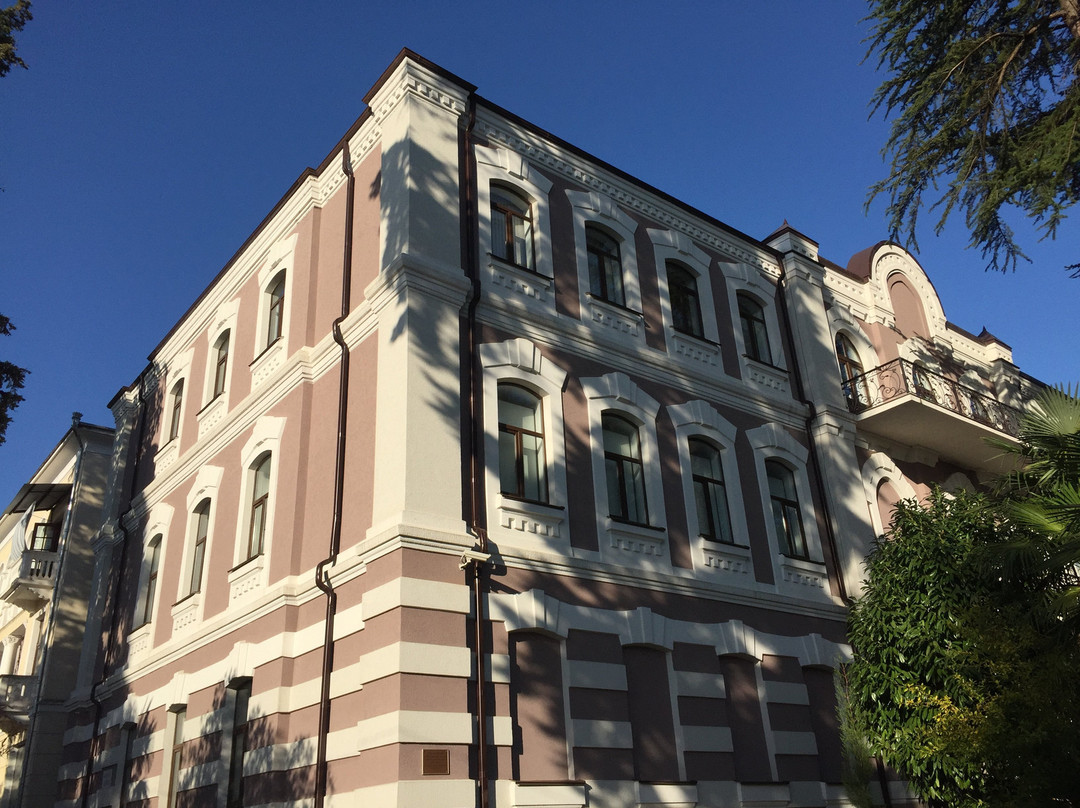 Abkhazia State Museum-Sukhumi必去景点