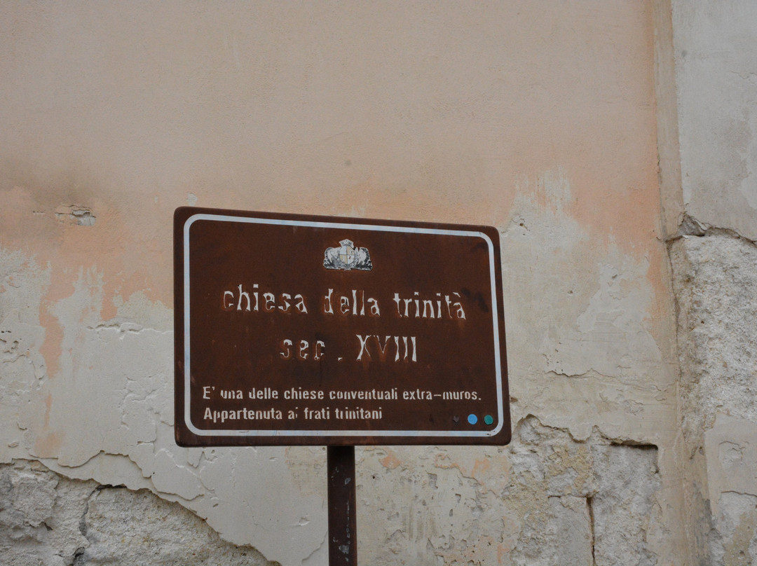 Codrongianos旅游景点-Chiesa della Ss. Trinità