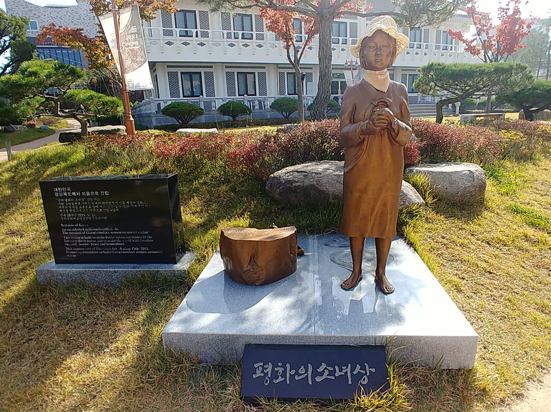 军威郡旅游景点-Statue of Peace