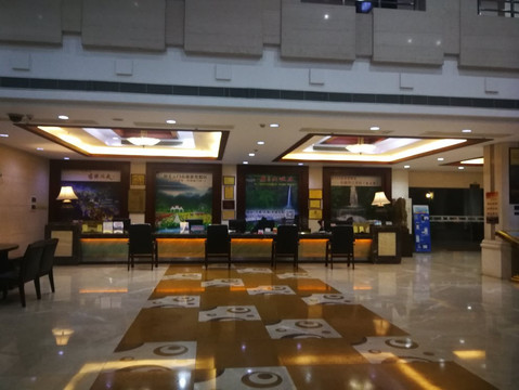 白云天园林宾馆主图