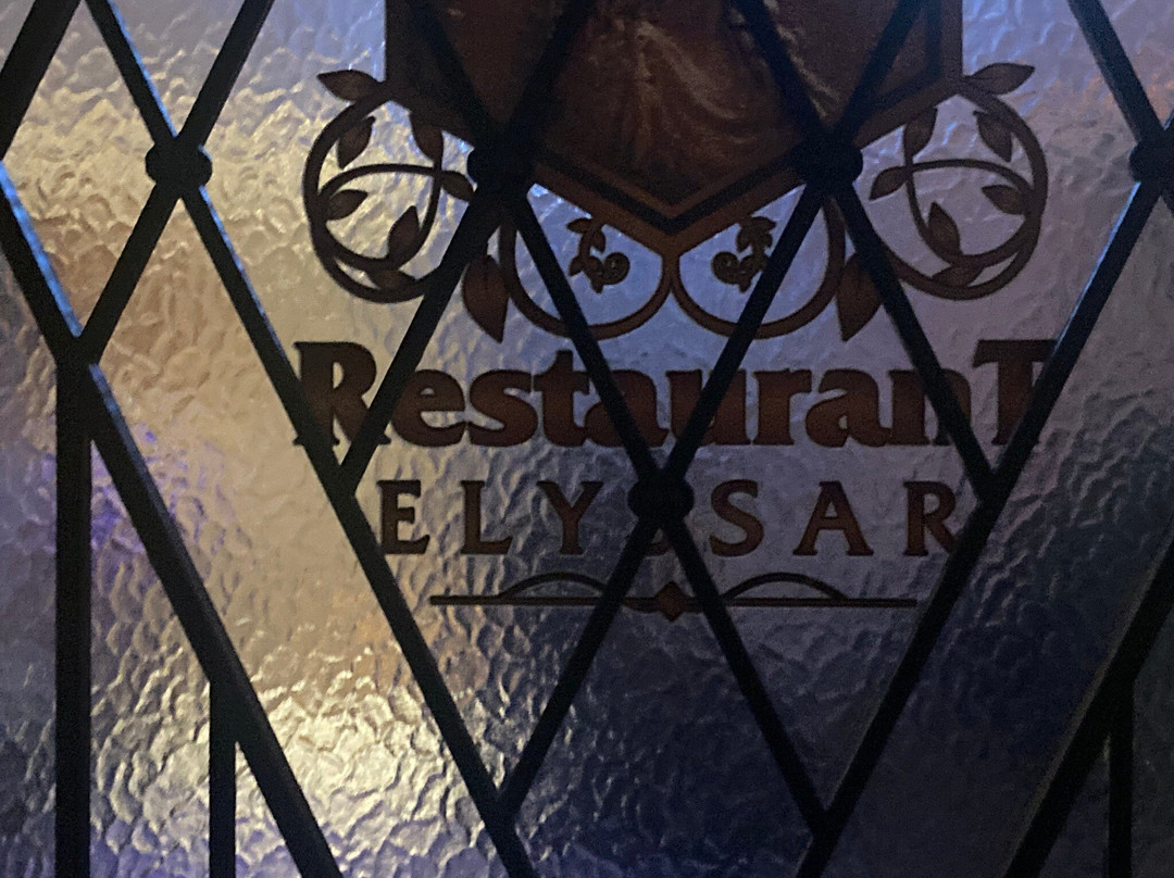 Restaurant Elyssar