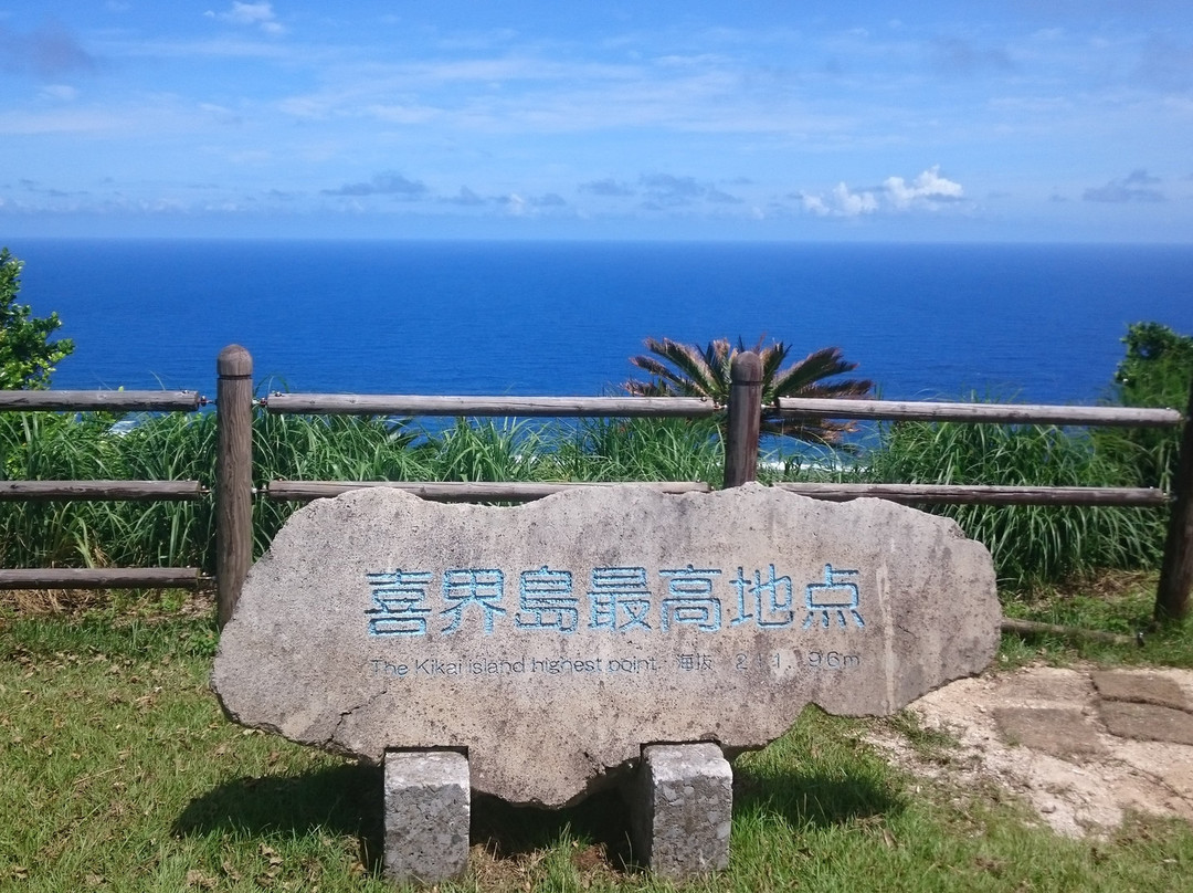 Kikaijima Island景点图片