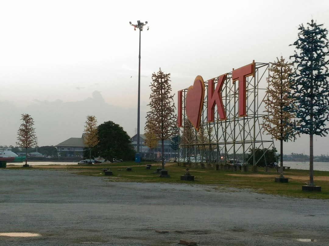 Waterfront-瓜拉丁加奴必去景点