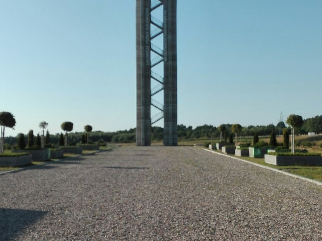 Wieża widokowa Sky-Park-Ustronie Morskie必去景点