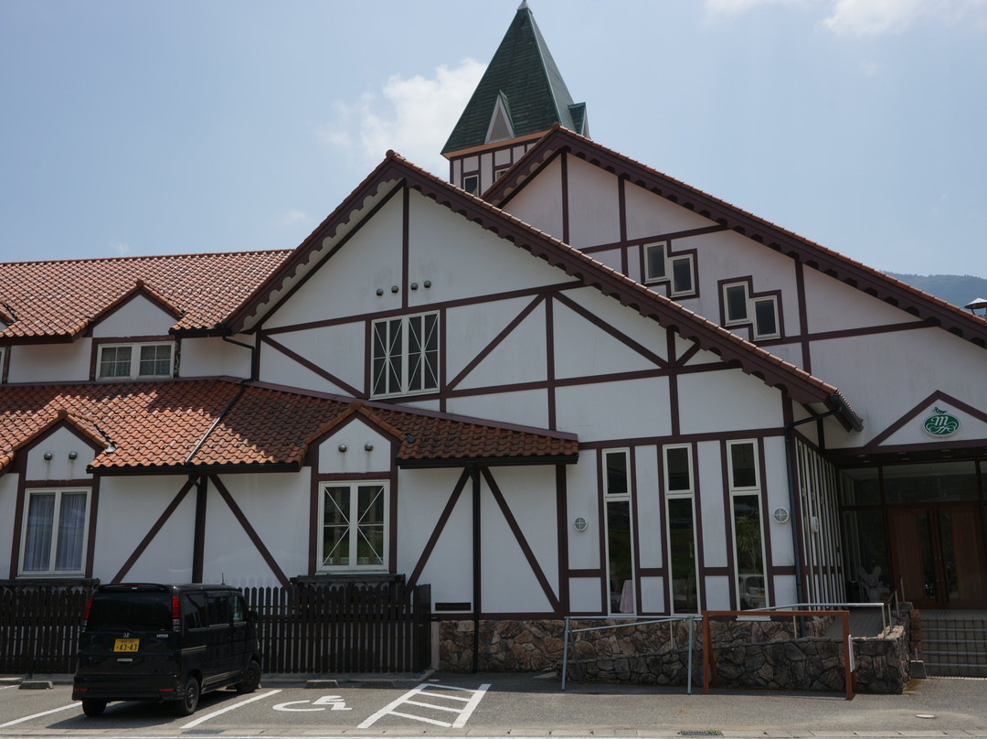 神河町餐馆和美食-Arumu No Mori