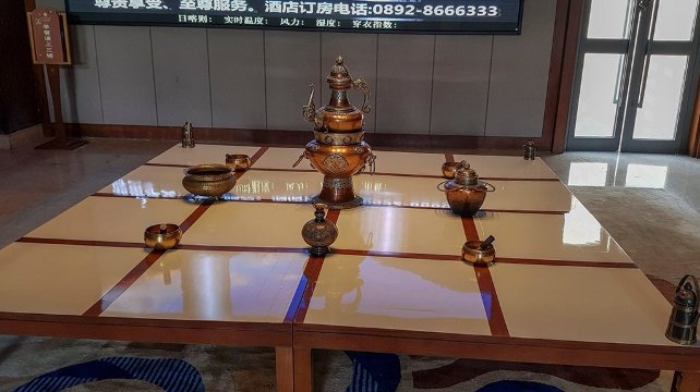 乔穆朗宗酒店-浴室