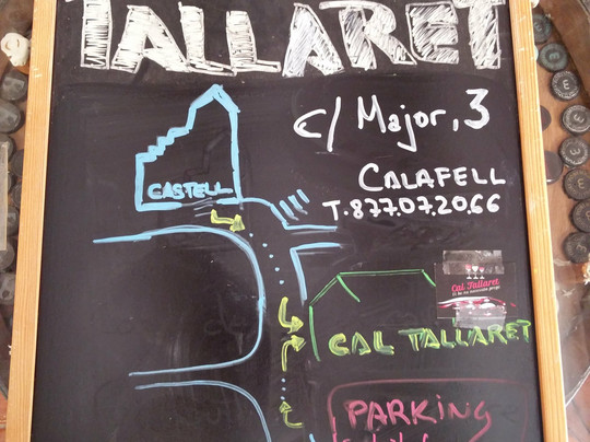 Cal Tallaret-卡拉费尔必去景点