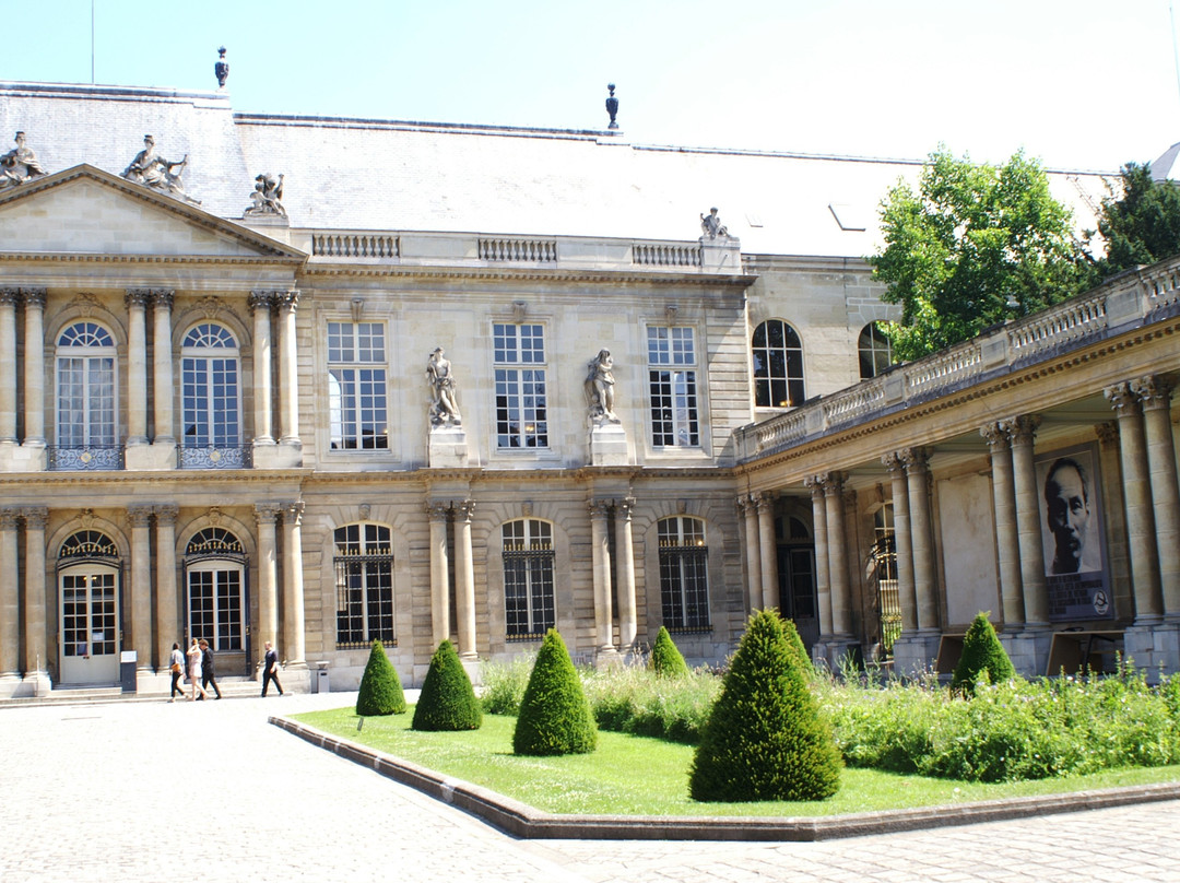 苏比斯酒店的国家档案馆-巴黎必去景点