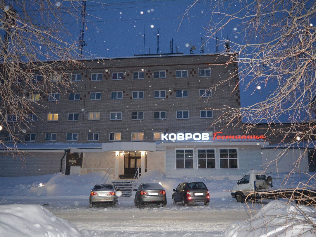 Hotel Kovrov
