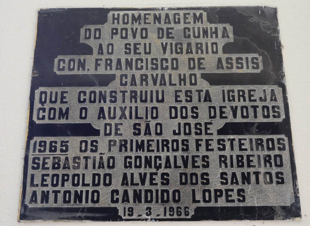Igreja de Sao Jose da Boa Vista-Cunha必去景点
