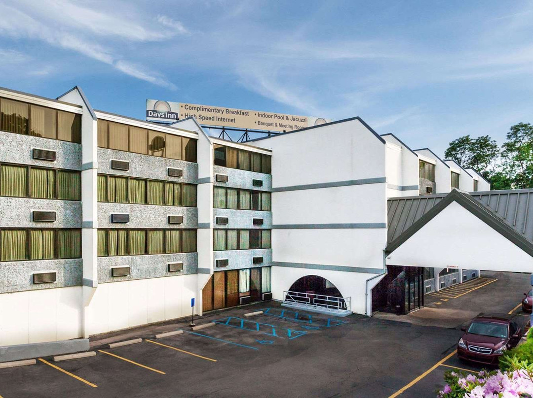 Days Inn by Wyndham Scranton PA主图