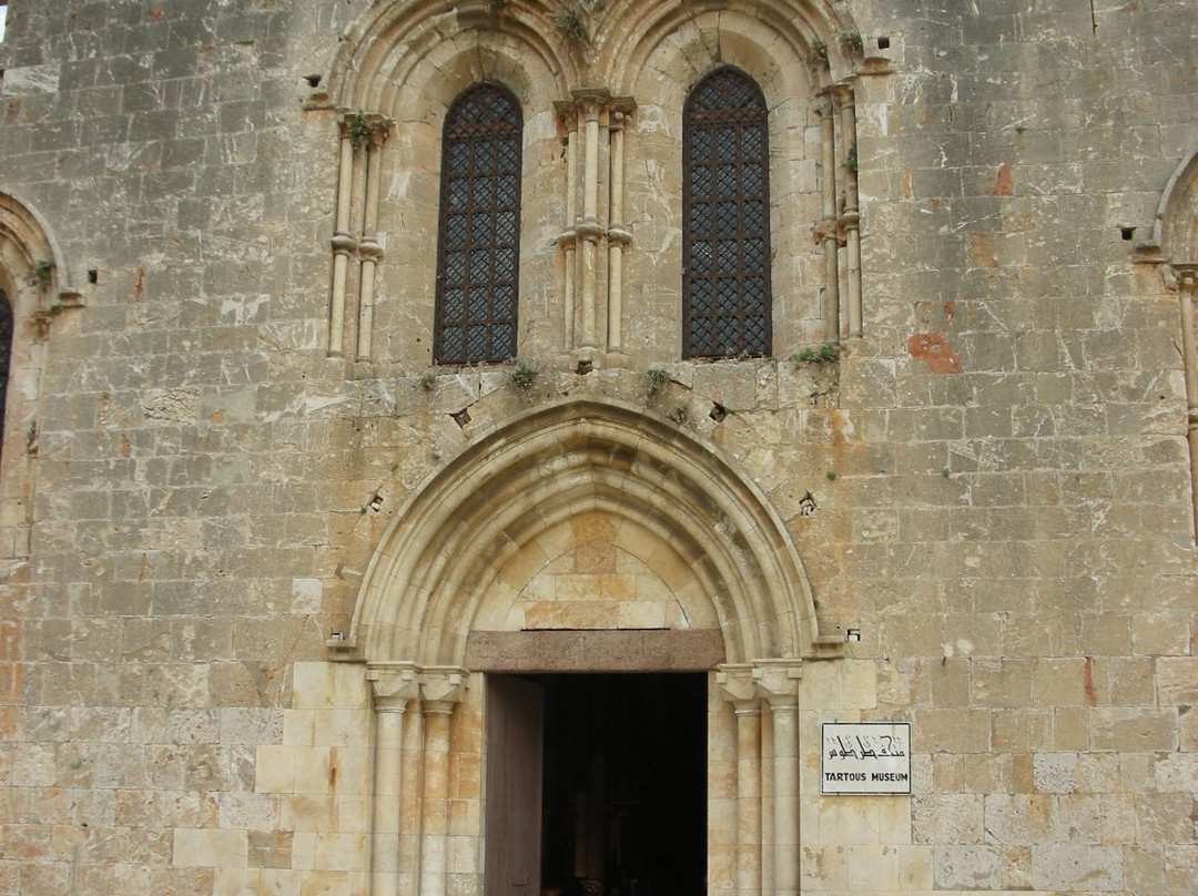 Cathedral of Our Lady of Tortosa景点图片