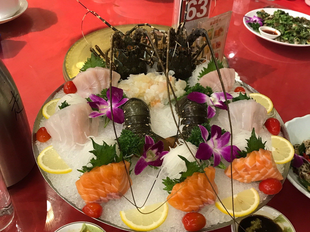 202特色大排档