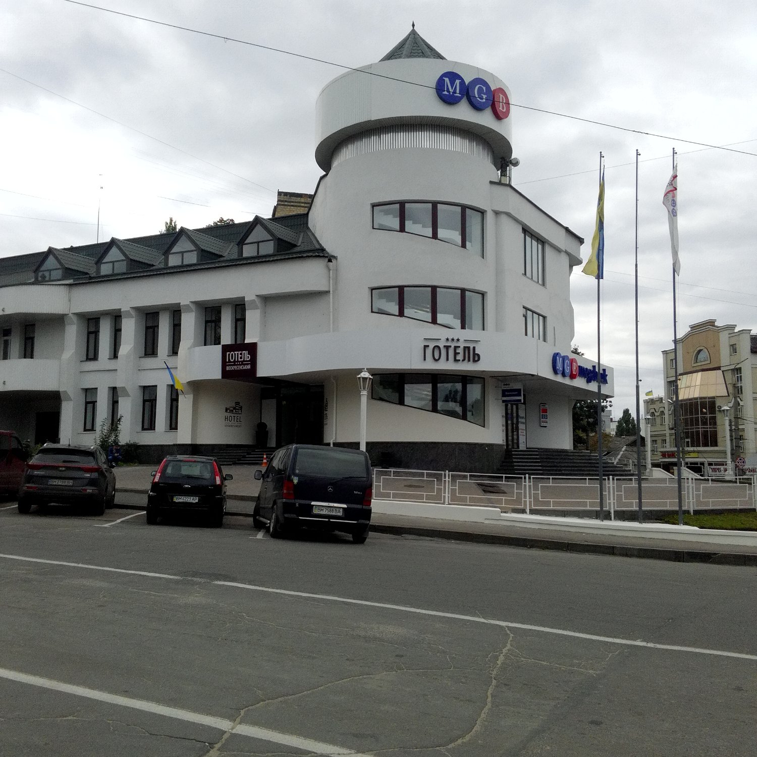 Voskresensky Hotel-官方