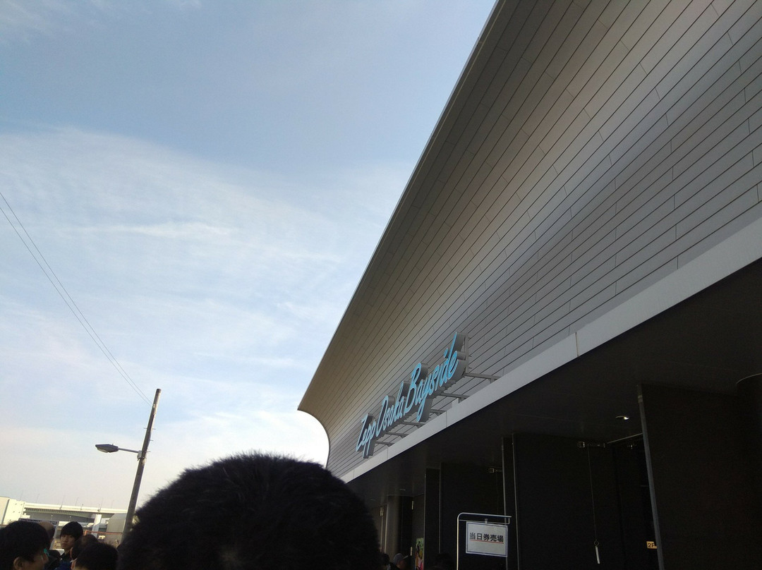 Zepp Osaka Bayside-大阪市必去景点