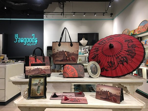 Yangoods Myanmar Plaza Boutique-仰光必去景点