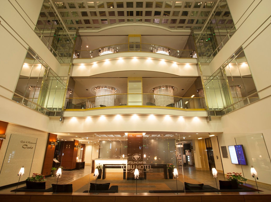 兰德东武宇都宫酒店主图