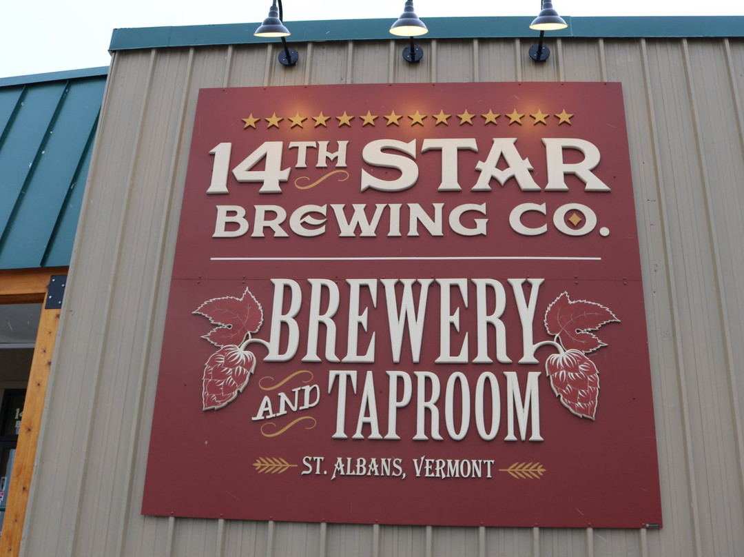 14th Star Brewing Company-Saint Albans必去景点