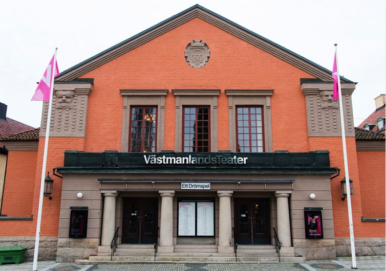 Västmanlands Teater景点图片