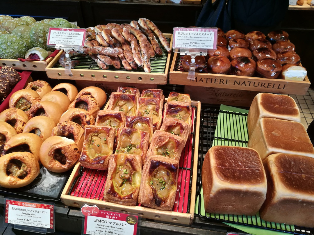 ブランジェ浅野屋 自由が丘店