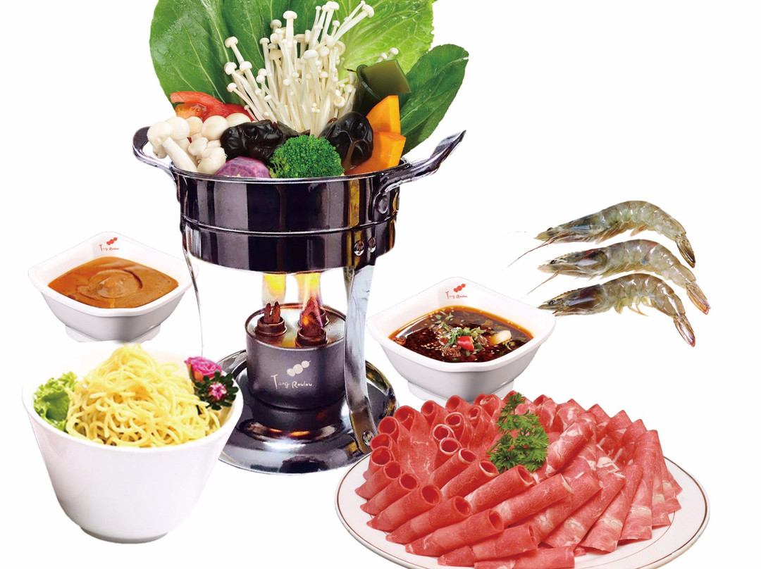 Tang Roulou fondue chinoise主图