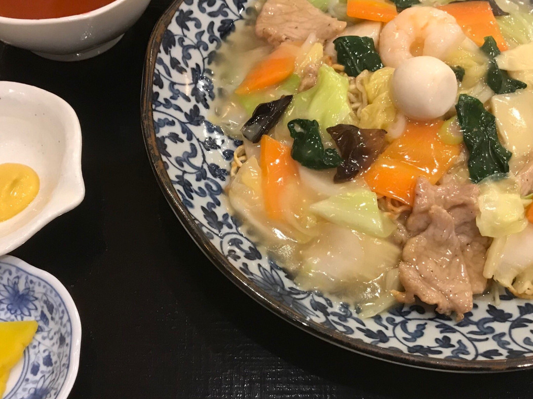 檸檬