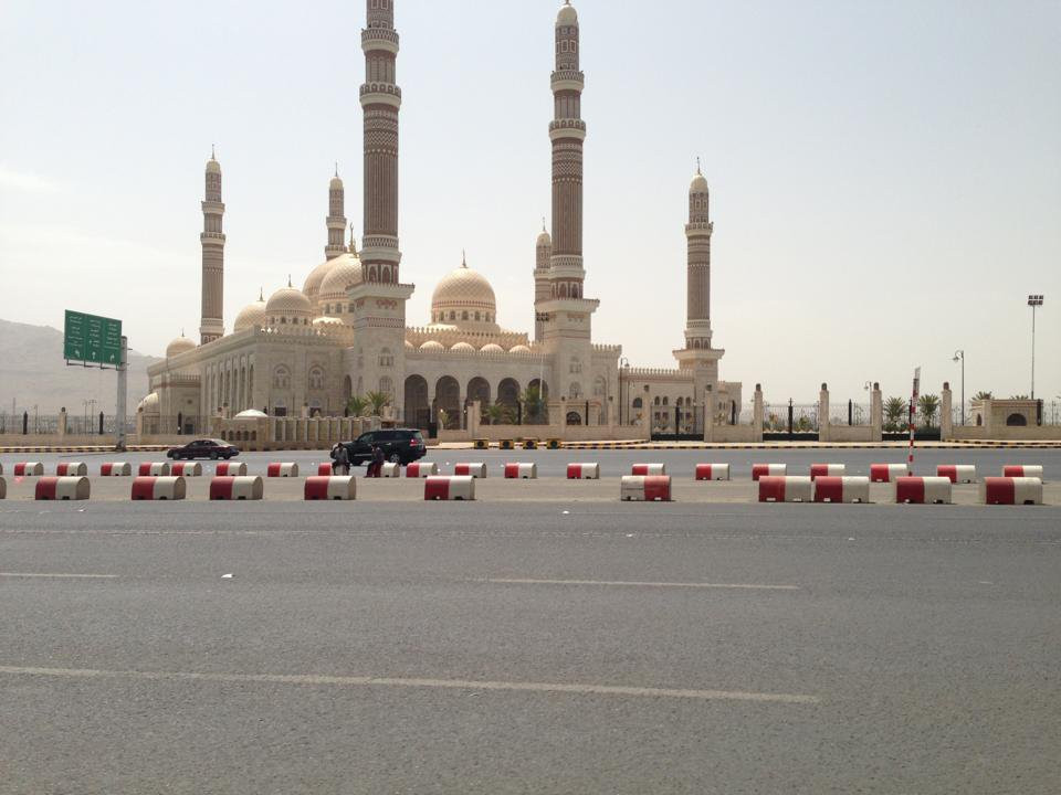 Al Saleh Mosque景点图片