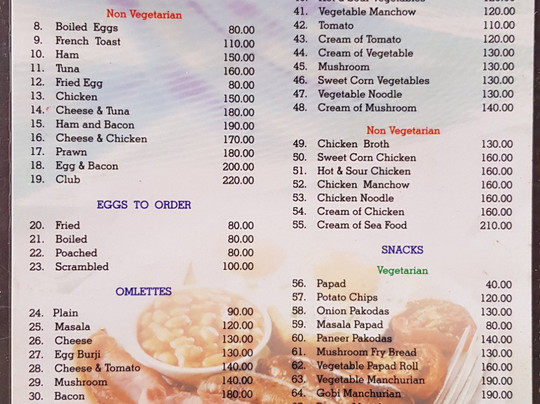 Pine Shack-加兰古特必去景点