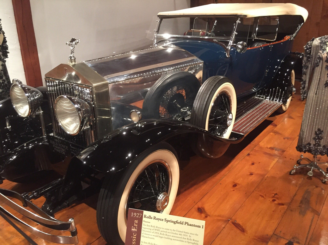 American Heritage Museum景点图片