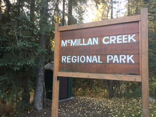 McMillan Creek Regional Park-乔治王子城必去景点