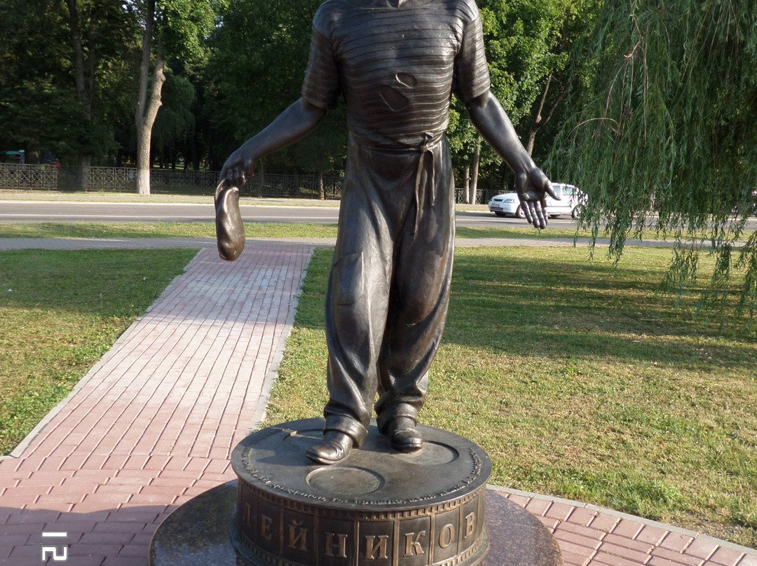 Monument to Petr Aleinikov-Shklou必去景点
