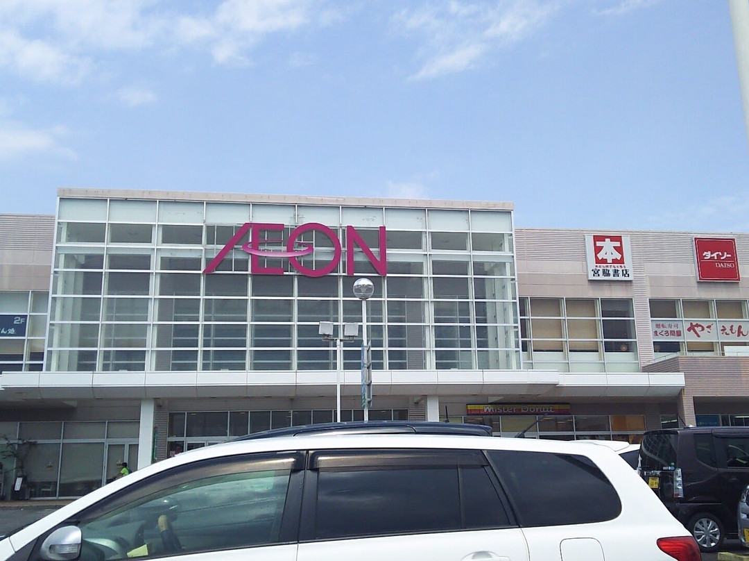 Aeon Nago Shopping Center-名护市必去景点