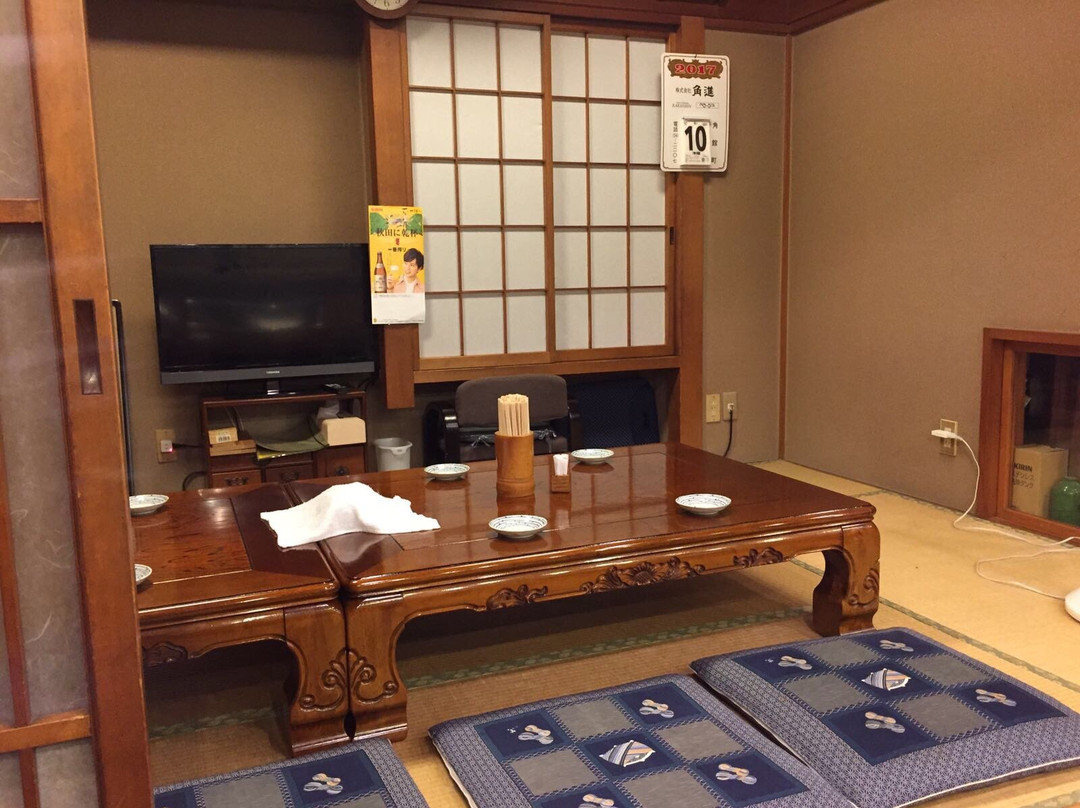 寿し処 くまがい