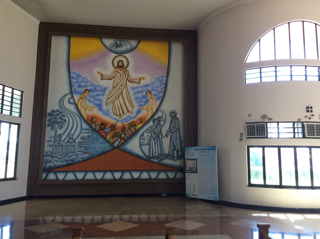 Catedral Sagrado Coração de Jesus景点图片