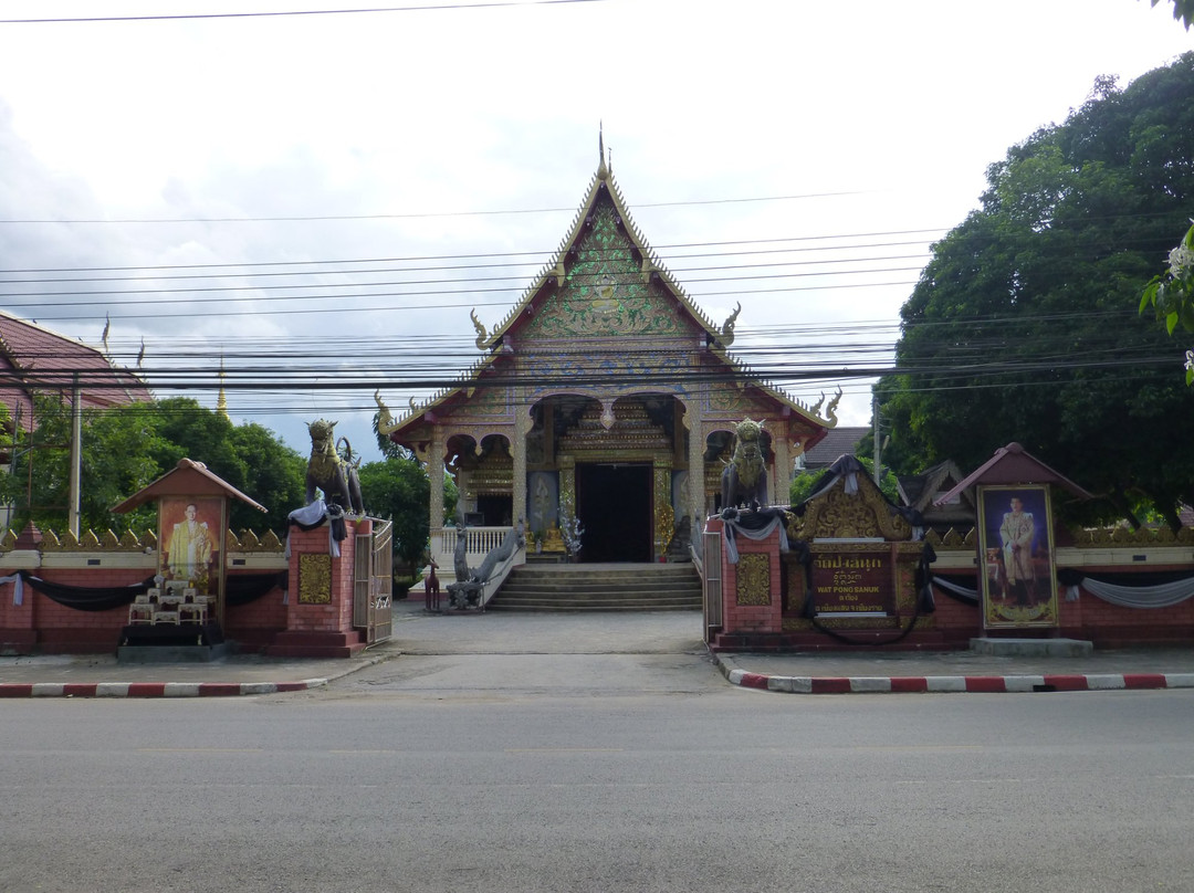 Wat Phra Buat-清盛必去景点