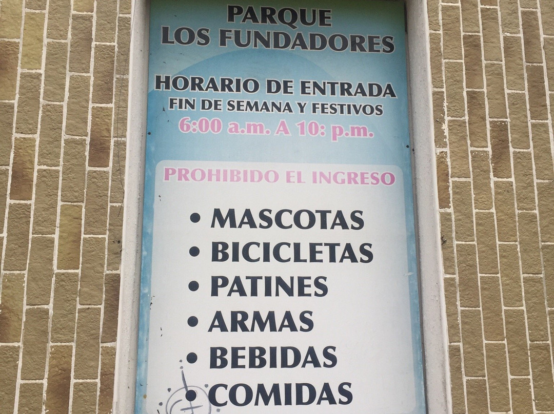 Parque de Los fundadores-比亚维森西奥必去景点