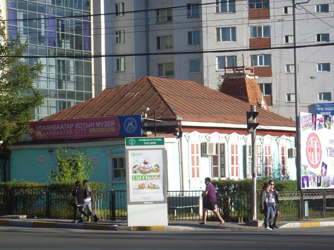Ulaanbaatar City Museum-乌兰巴托必去景点