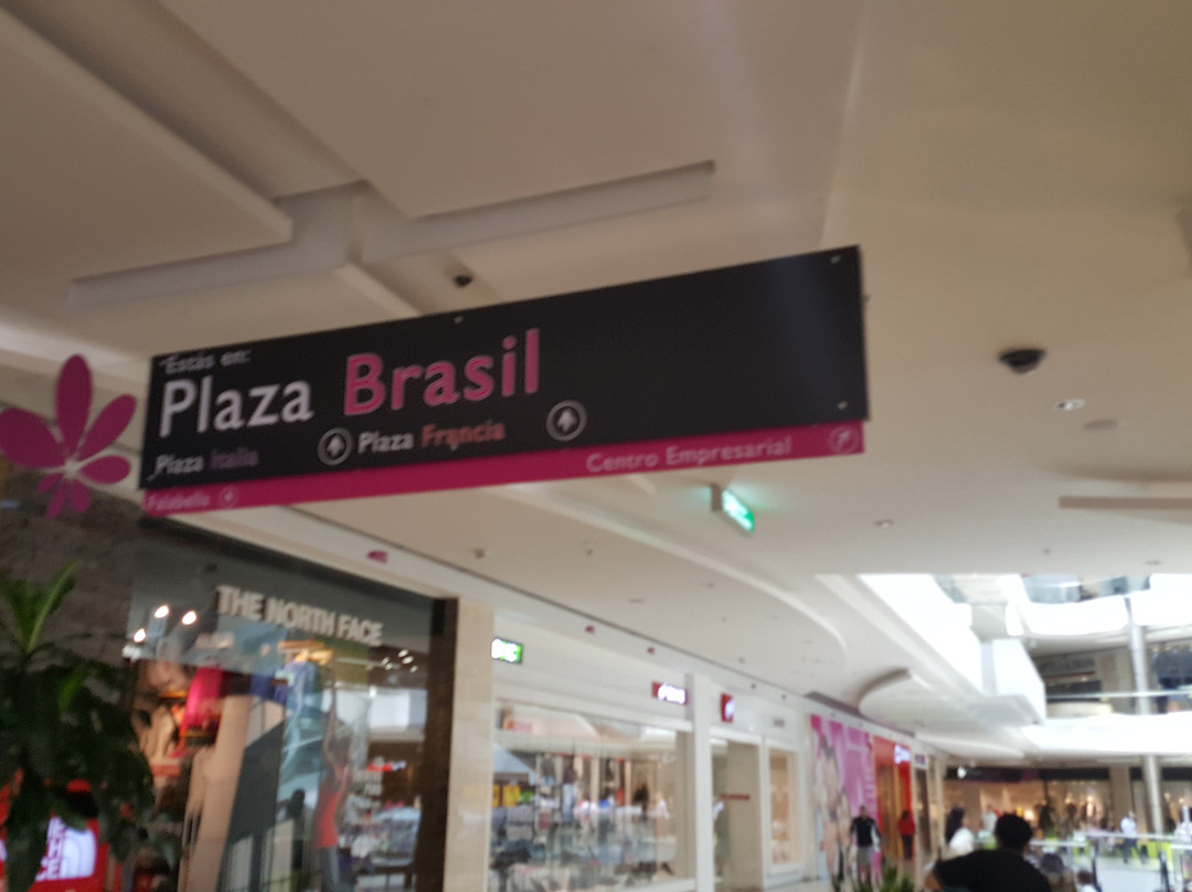 Centro Comercial Santafé-波哥大必去景点