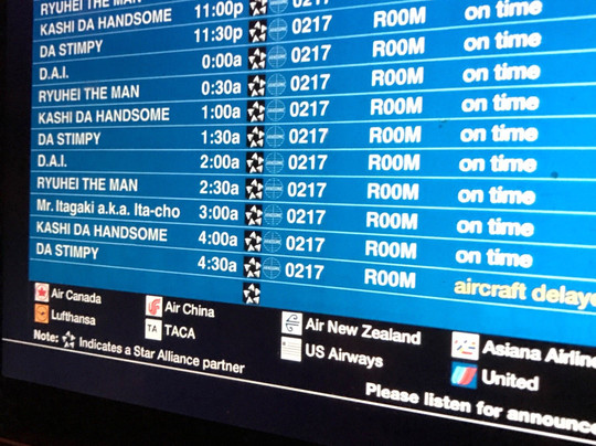 The Room夜店-涩谷区必去景点