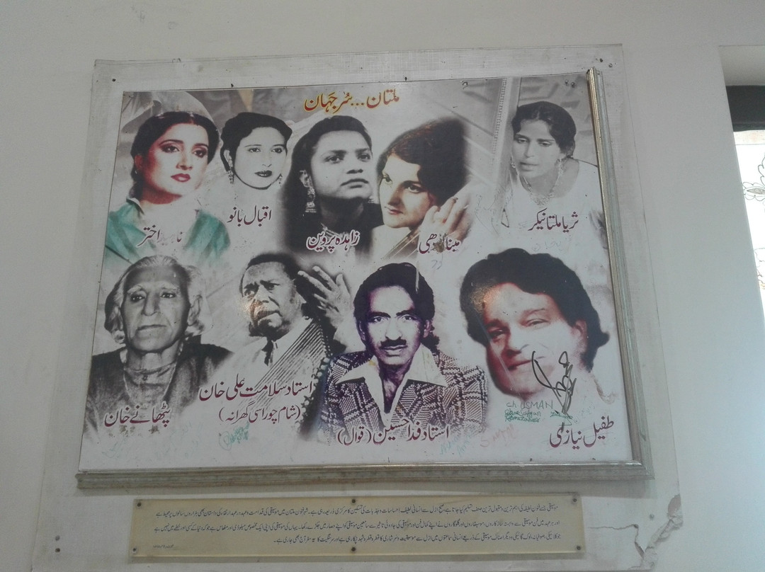 Damdama-Multan必去景点