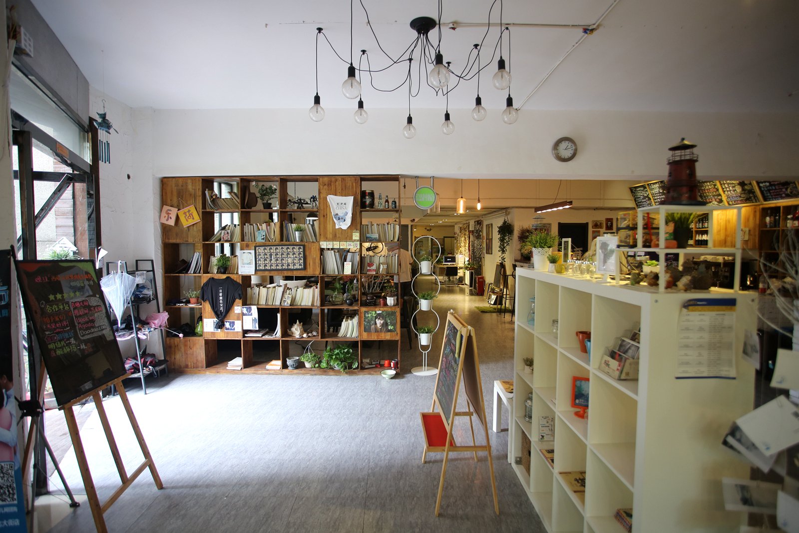 乐荷梦想青年旅舍-家庭/游戏区